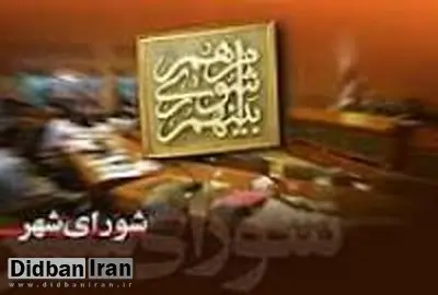 پیشنهاد اعضای شورای شهر تهران برای بازنگری ترکیب ستاد سمنها و شورایاریها