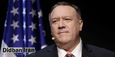 پومپئو: ایران روزی به این درک خواهد رسید که عادی‌سازی روابط با اسرائیل در راستای منافعش است