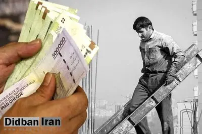 بن بست در مذاکرات تعیین حقوق / دستمزدها چقدر از تورم عقب افتاد؟