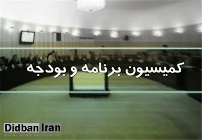 استیضاح وزیر صنعت در مجلس کلید خورد + محورهای استیضاح 