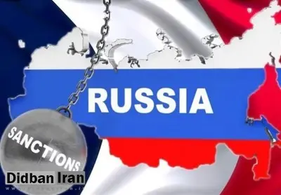 شرکتهای نفتی چین بعد از تحریمهای آمریکا، خرید نفت روسیه را متوقف کردند/ هند خرید نفت از روسیه را متوقف کرد