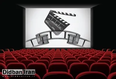 افت 90 درصدی فروش سینماها در سه روز گذشته
