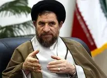 میرتاج‌الدینی: قالیباف گفت رهبری مصوبه  مولدسازی را به شورای هماهنگی سران قوا تکلیف کردند، لازم است بقیه هم همراهی کنند/ هیئت مولدسازی متشکل از افراد معتمد است/ باید انفال را به سرمایه نقد و سودآور تبدیل کنیم