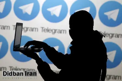 مخالفت آیتا... فاضل لنکرانی با فیلترینگ تلگرام/ فیلتر تلگرام را کنار بگذارید