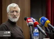 حمله تند جلیلی علیه ظریف؛ دستگاه‌های امنیتی وظیفه خود را انجام دهند/ کسانی که علیه چین و روسیه و طالبان صحبت می‌کردند امروز با واقعیت مواجه شدند
