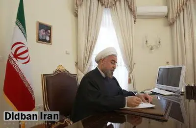 دکتر روحانی درگذشت پدر شهیدان بوغنیمه را تسلیت گفت