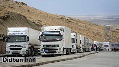 ارمنستان: دنبال کاهش عوارض گمرکی برای کامیونهای ایرانی هستیم