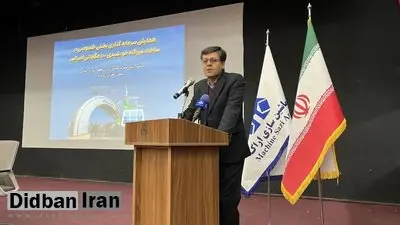 مکان استخراج رمزارز از طریق احداث نیروگاه‌های خورشیدی