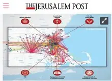 ادعای جروزالم پست: ایران در حال نقشه برداری  برای حمله به موسسات امنیتی، تاسیسات استراتژیک آمریکا و یهودیان است 