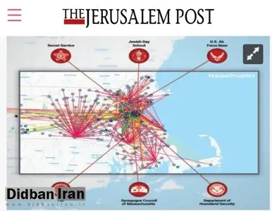ادعای جروزالم پست: ایران در حال نقشه برداری  برای حمله به موسسات امنیتی، تاسیسات استراتژیک آمریکا و یهودیان است 