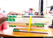 کتاب‌های درسی دانش‌آموزان هم تفکیک جنسیتی شد