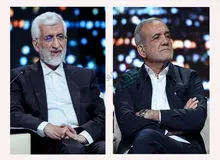 رأی پزشکیان و جلیلی چند درصد واجدان شرایط است؟ / «ترین‌»های انتخابات مرحله اول