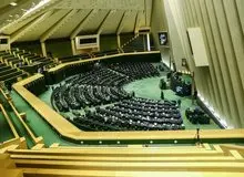 فردا؛ جلسه غیرعلنی مجلس درباره مذاکرات
