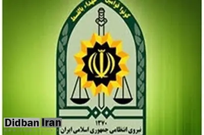 تکذیب دستگیری فرمانده انتظامی سابق خراسان رضوی