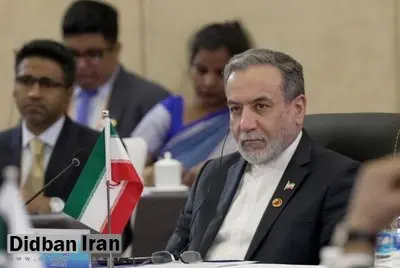 درخواست عراقچی از شانگهای برای حمایت از ایران در برابر تجاوز آمریکا و اسرائیل