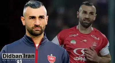 سردار دورسون: نمیتوانم به پیشنهاد فنرباغچه "نه" بگویم