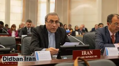 انتخاب ایران به عنوان معاون شورای اجرایی سازمان منع سلاحهای شیمیایی