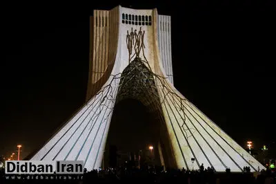 شهرداری تهران: خبر آسیب پایه های برج آزادی صحت ندارد
