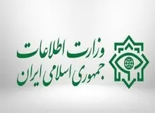 آخرین جزئیات شناسایی و انهدام شبکه جاسوسی CIA در ایران