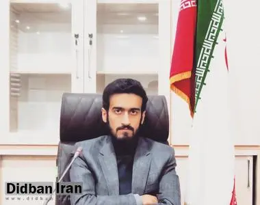 دبیر استانى خبرگزارى اقتصادى ایران شاخه گلستان منصوب شد