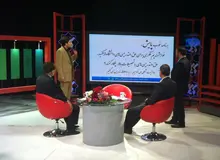 چه کسی در برنامه پایش علیه دولت اقدام می‌کند؟  / «پایش» یا «پایداری»؟ 