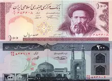 ۱۰ تومانی و ۲۰ تومانی در انتظار خروج از اقتصاد ایران