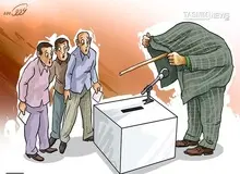 وعده پرداخت هزینه سفر کربلا از سوی کاندیدای ناکام ریاست جمهوری