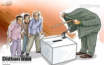 وعده پرداخت هزینه سفر کربلا از سوی کاندیدای ناکام ریاست جمهوری