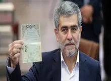 رییس کمیسیون انرژی: رئیسی اگر حرفی برای گفتن دارد در همان قوه قضاییه می ماند و کار می کرد/ افراد اجرایی باید بیایند