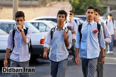 مدارس امروز چه ساعتی کار خود را آغاز میکنند؟/ دانشجویان اول مهر تعطیل شدند
