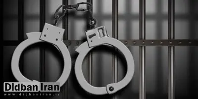 عاقدی که ۱۲۰ مورد دختر بچه را عقد کرده بود در نمین دستگیر شد