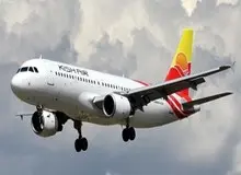 فرود اضطراری پرواز «تهران-جاسک» در کیش