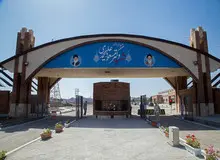 گزارش آژانس از میزان آسیب و خسارت به سایت فردو در اصفهان