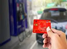 فعلا دلیلی برای حذف کارت سوخت وجود ندارد