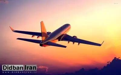 فرود اضطرارى پرواز شیراز-مسقط به دلیل آتش سوزی