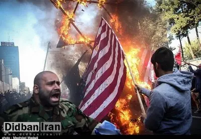 بسیج دانش آموزی: پرچم آمریکا را در حیاط منازل آتش بزنید/ فیلـــــم