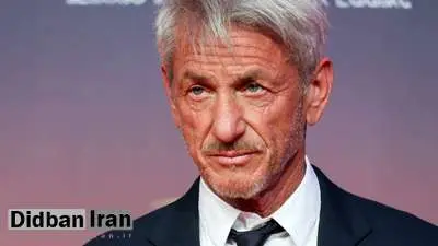 شان پن: ترامپ دنیا را نابود میکند
