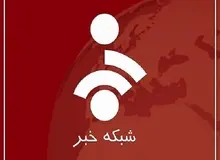 گاف شبکه خبر درباره دختران قهرمان!
