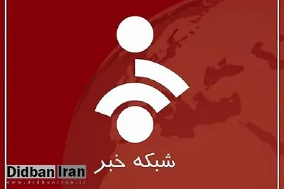 گاف شبکه خبر درباره دختران قهرمان!