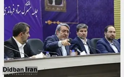 وزیر کشور: بازگشت آمریکا به برجام مهمترین پیش شرط مذاکره است 