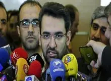 وزیر ارتباطات: استفاده از اپلیکیشن شاد رایگان خواهد شد / در حال طراحی بسته های جدید برای معلمان، دانش آموزان، اساتید و دانشجویان هستیم
