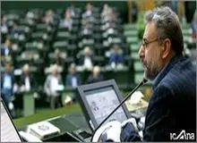 فلاحت پیشه: مصوبه کمیسیون امنیت ملی ناظر بر رفع ایرادات شورای نگهبان است