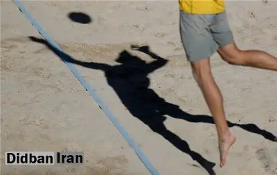 حذف تیم ملی والیبال ساحلی از تور جهانی مسکو
