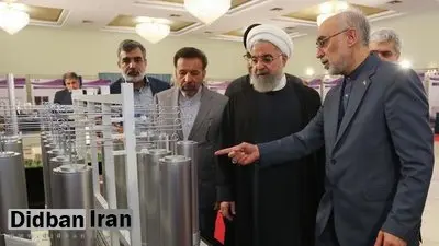 چرا ایران از سقف غنیسازی ۳.۶۷ درصد عبور کرد؟