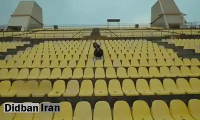 پرونده قضایی علیه بازیکن ملوان به دلیل انتشار کلیپ شخصی در فضای مجازی