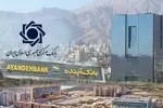 وقتی آینده، ملی می‌شود! تولد دوباره اعتماد بانکی در ایران