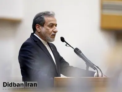 عراقچی: پذیرش درخواست توقف جنگ از سوی ایران، فرصتی دوباره را برای دیپلماسی همه جانبه فراهم ساخت