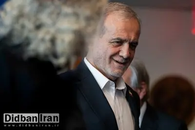 پزشکیان: ایران آماده ارتقای همکاری‌های دوجانبه با ساحل عاج است