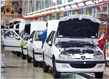 پیش‌بینی قیمت و خرید خودرو تا پایان تابستان