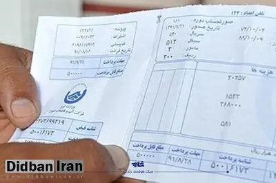 مدیرعامل آبفای استان تهران: در کانادا آب هفت برابر تهران قیمت دارد